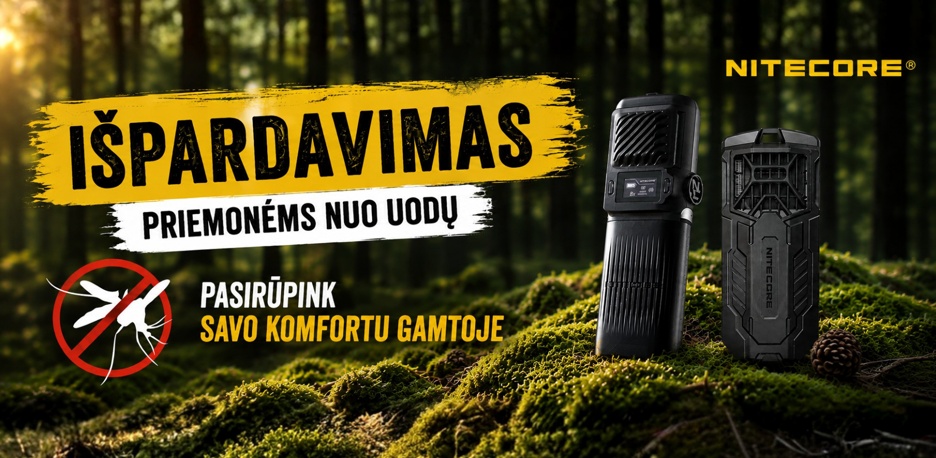 Nitecore baner