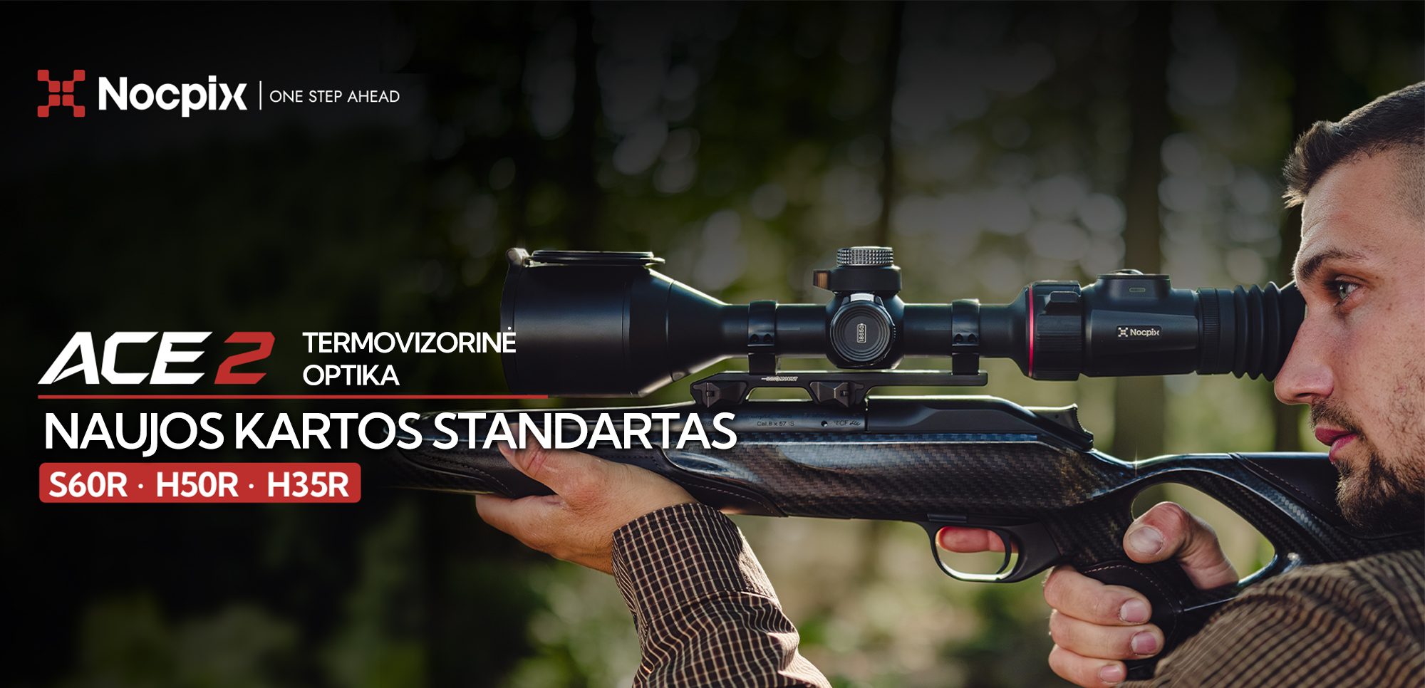 Opticspo ACE2 bannBIG